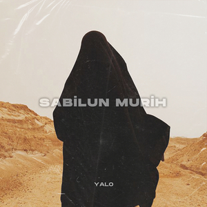 Sabilun Murih
