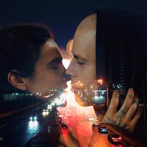 Tesselate (feat. Luxury Noise)