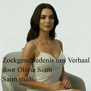 Het voelt niet meer hetzelfde (De Verwijdering)