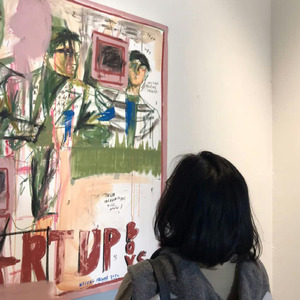 Tit Tutit (Acoustic)