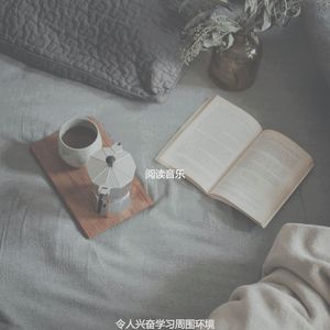 安静的正在读书声音