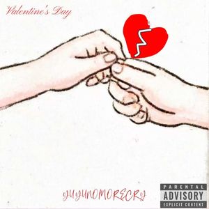 星冰乐(PROD BY MEGA)