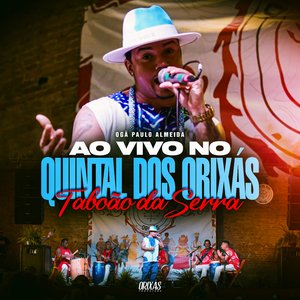 Tiriri é rei já ganhou coroa / Encontrei um homem estranho / Agora eu quero ver o povo de Ganga / Eu ando triste Zé / Zé Pilintra morreu / Maria Navalha mulher homem