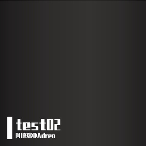 test2-song-01