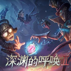 One Time One Meeting [Full] ReMix [VoxCut]