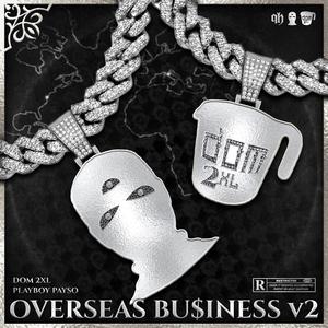 4 Your Own Eyes (feat. Willie Mays Blaze)