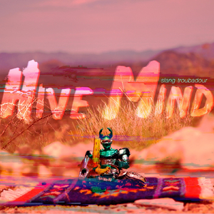 Ode to the Delivery Boy (feat. Dad)