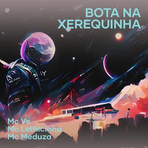 Bota na Xerequinha