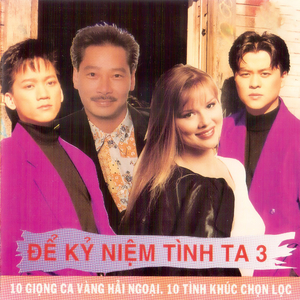 Nếu đời vắng anh