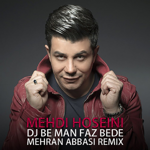 DJ Be Man Faz Bede (Remix)
