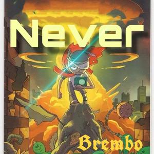 Never