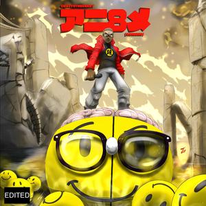 Theodore (feat. Nefertitti Avani & My Mom)