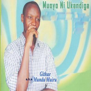 Wa - Nyambura