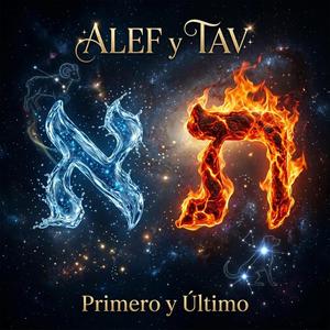 Vuelvan al Camino ת