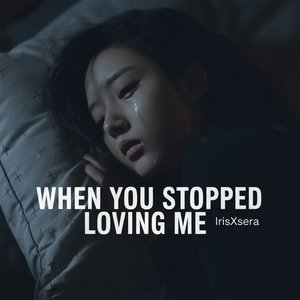 Your Memory Hurts the Most