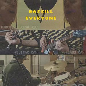 Everyone (feat. Cookie)