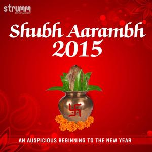 Ram Raksha Stotra - for Protection & Values