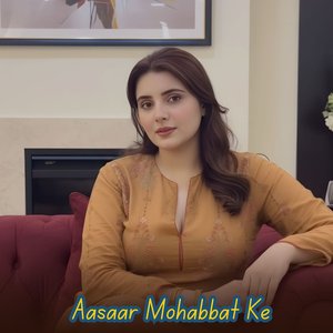 Aasaar Mohabbat Ke