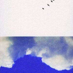 ฟ้าถล่ม