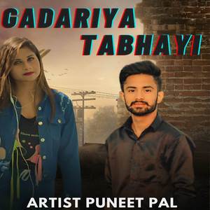 Gadariya Tabhayi
