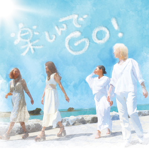 こころのひかり