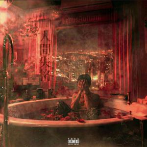 503（Prod.Siren & EVO MUSIC）
