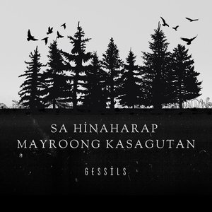 Sa Hinaharap Mayroong Kasagutan