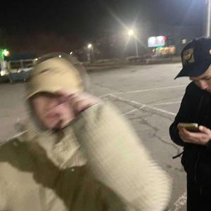возьми трубу 2 prod. flyMeup