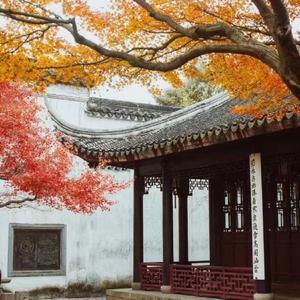 多么艰辛1