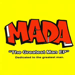 The Greatest Man (Vocal Mix)