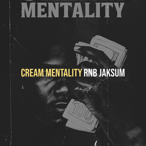 Trap Anthem