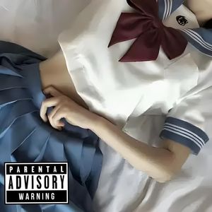 防备爱(prod.by Riven)