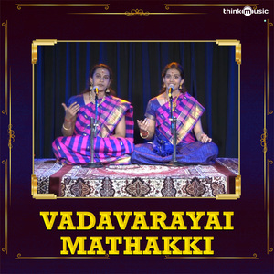 Vadavarayai Matthakki