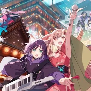 おくすり- 月見ヤチヨ翻唱