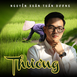 Thương