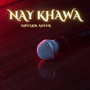 Nay Kana Marasa Ya mafasa