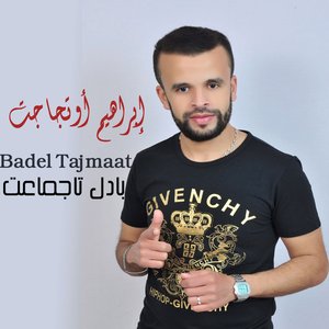 Badl Tajmaat