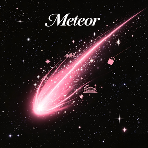 Meteor (Prod.Gr33nart Beats)