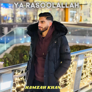 Ya Rasoolallah