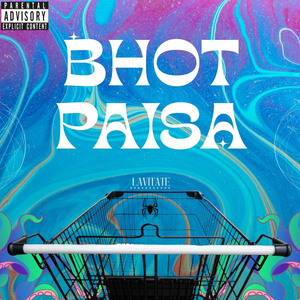 BHOT PAISA