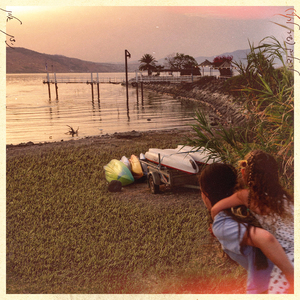 לרגלייך (שיר לריף)