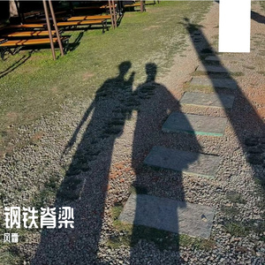 云朵下的梦幻之境