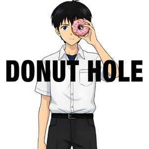 ドーナツホール by 碇真嗣