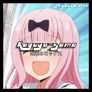 Chikatto Chika Chikattsu