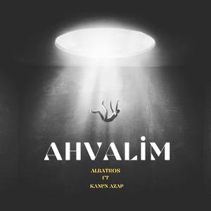 Ahvalim