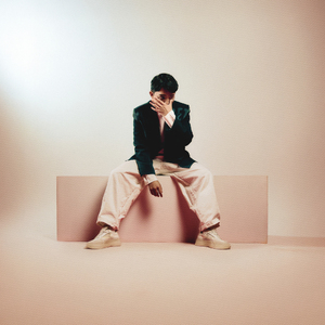 Біздің жүрек