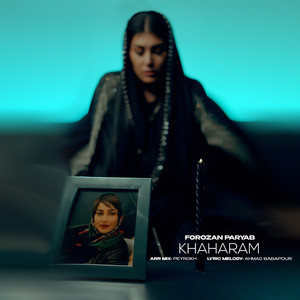 Khaharam