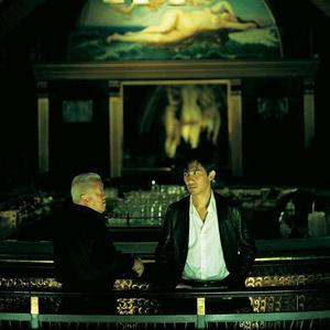 【FREE】终止交易