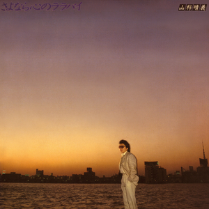 お酒とジョーク