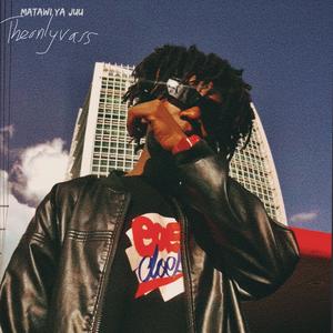 Matawi ya juu (Waamshe)